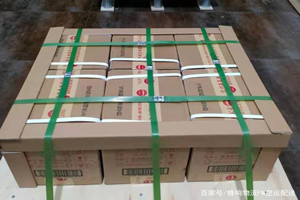 左旗巴彦浩特机场快递酒水【机场货运当天